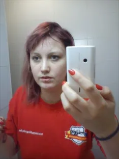 Photo of Kizzykiss