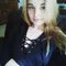 Photo of Loiza